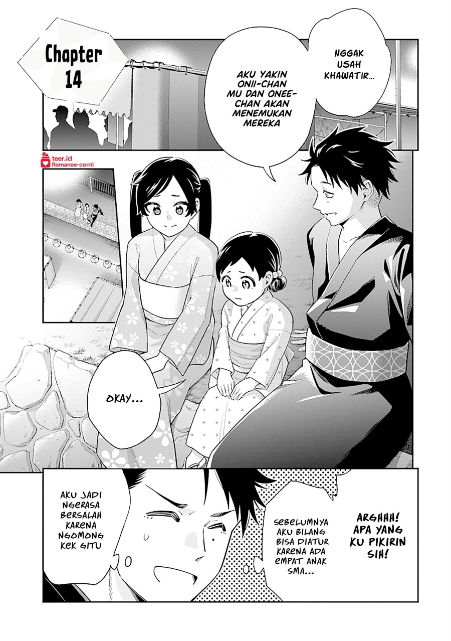 Koori no Hime wa Chiisana Hidamari de Tokasaretai Chapter 14 Gambar 2