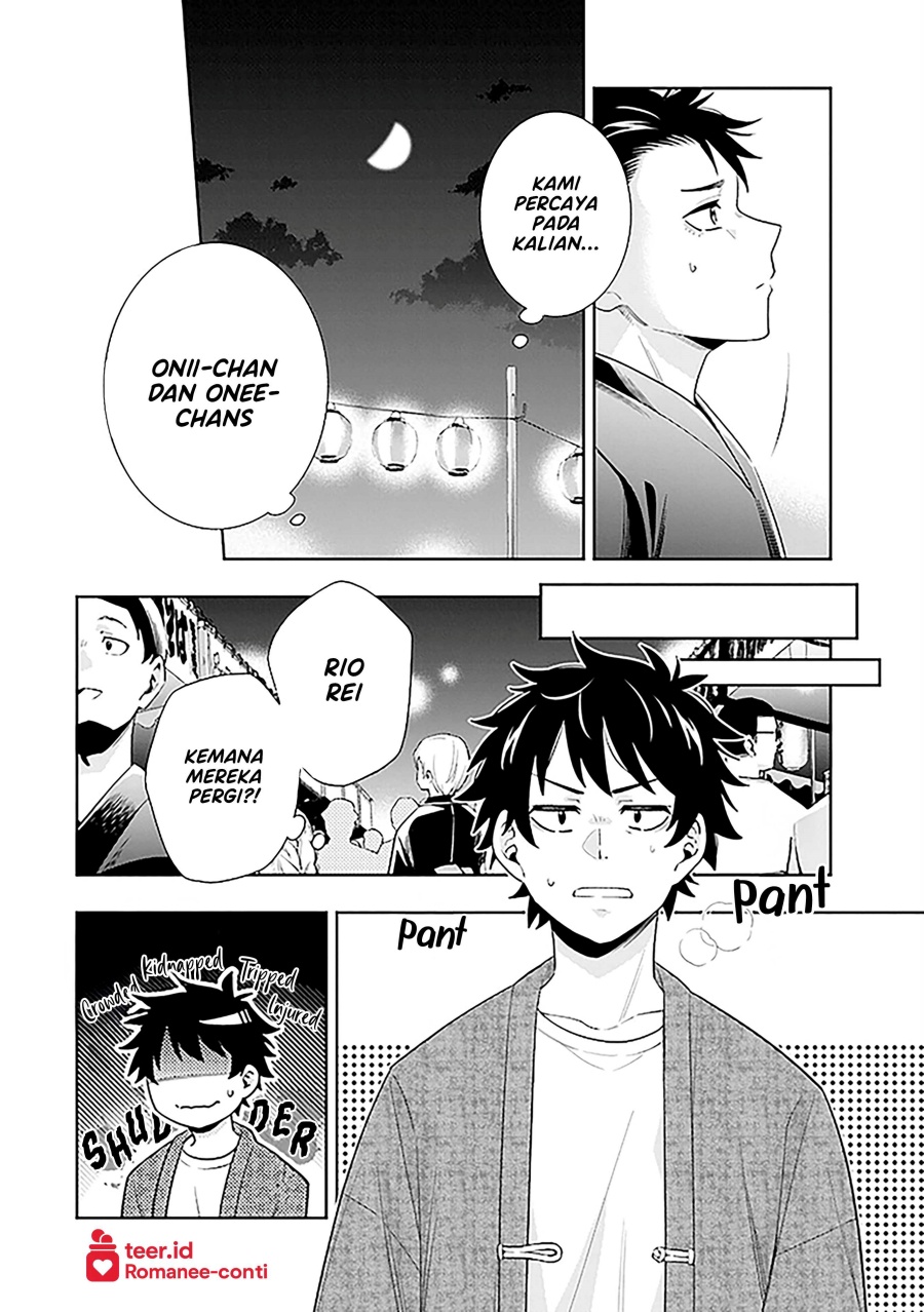 Koori no Hime wa Chiisana Hidamari de Tokasaretai Chapter 14 Gambar 3