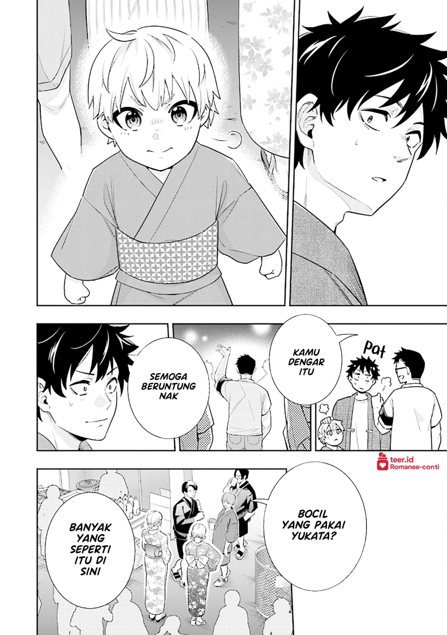 Koori no Hime wa Chiisana Hidamari de Tokasaretai Chapter 14 Gambar 7