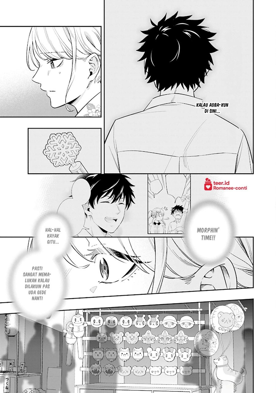 Koori no Hime wa Chiisana Hidamari de Tokasaretai Chapter 14 Gambar 10