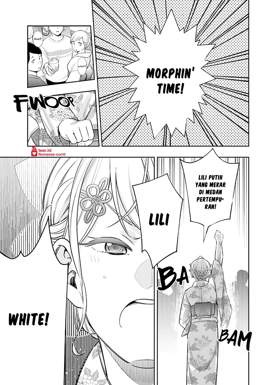 Koori no Hime wa Chiisana Hidamari de Tokasaretai Chapter 14 Gambar 12