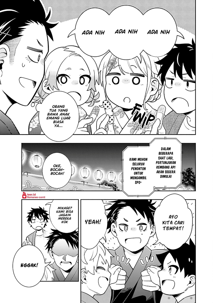 Koori no Hime wa Chiisana Hidamari de Tokasaretai Chapter 14 Gambar 16