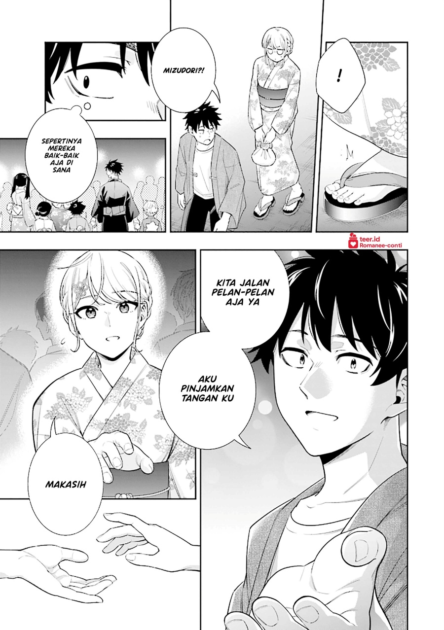 Koori no Hime wa Chiisana Hidamari de Tokasaretai Chapter 14 Gambar 18