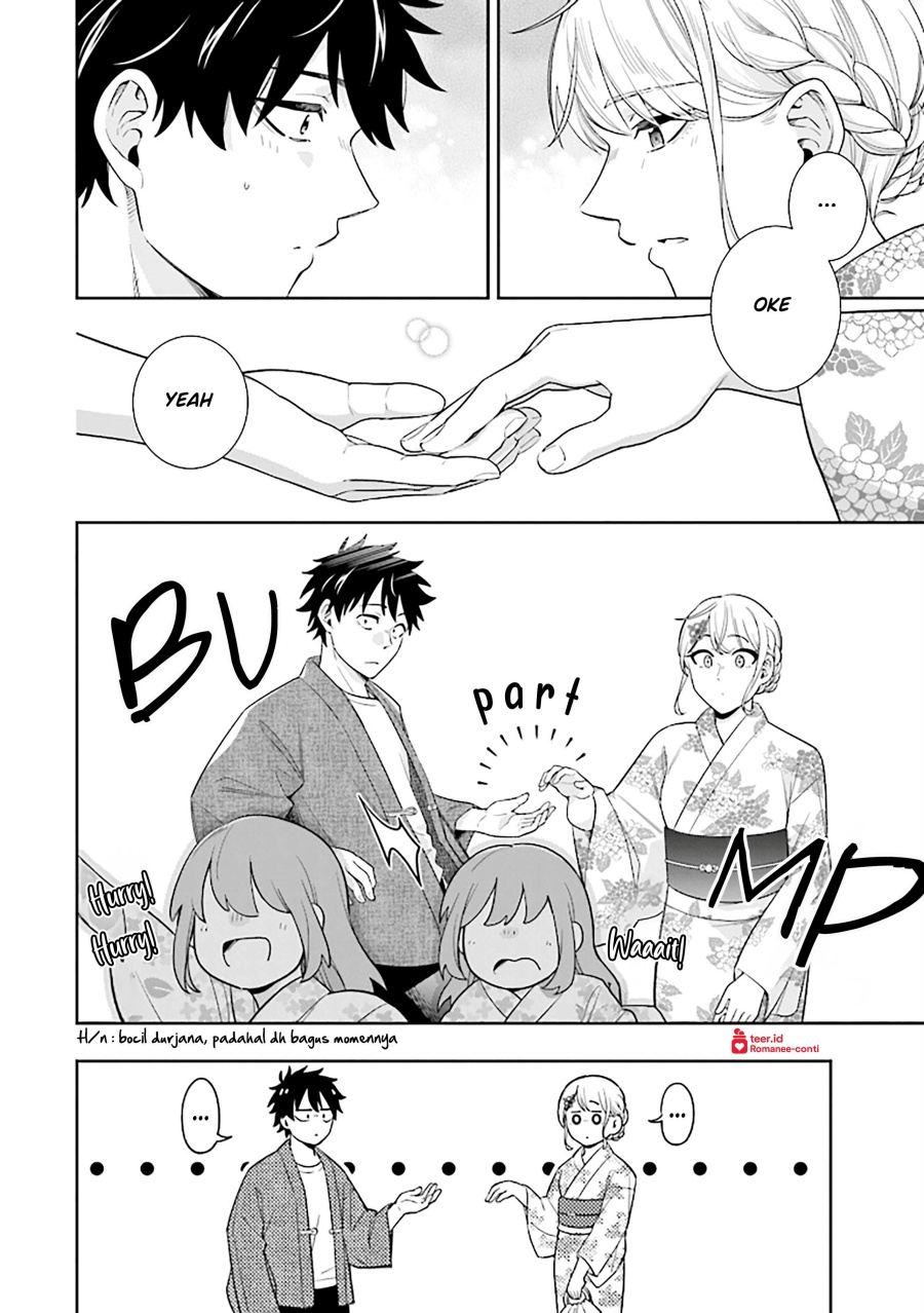 Koori no Hime wa Chiisana Hidamari de Tokasaretai Chapter 14 Gambar 19