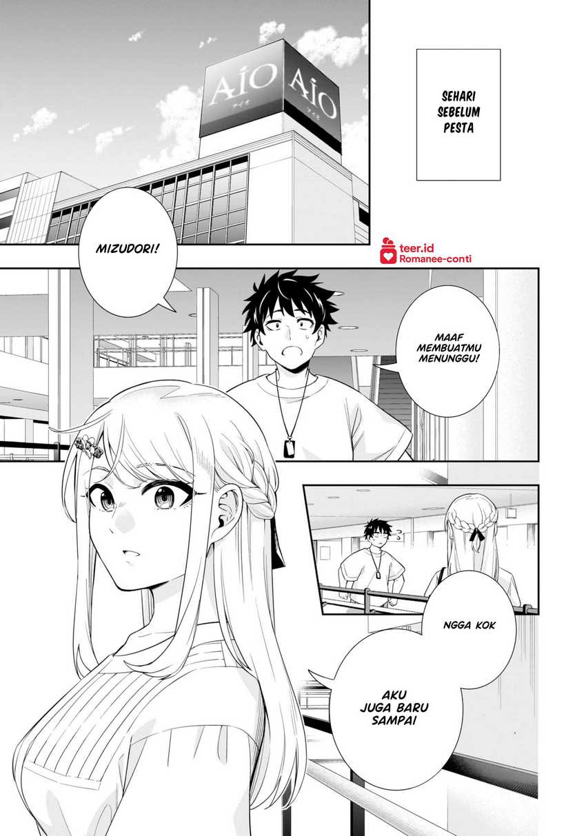 Koori no Hime wa Chiisana Hidamari de Tokasaretai Chapter 17 Gambar 4