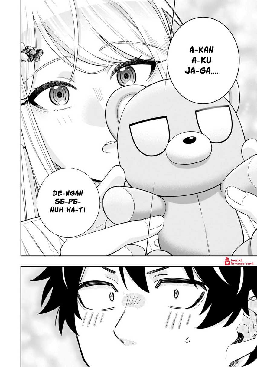 Koori no Hime wa Chiisana Hidamari de Tokasaretai Chapter 17 Gambar 13