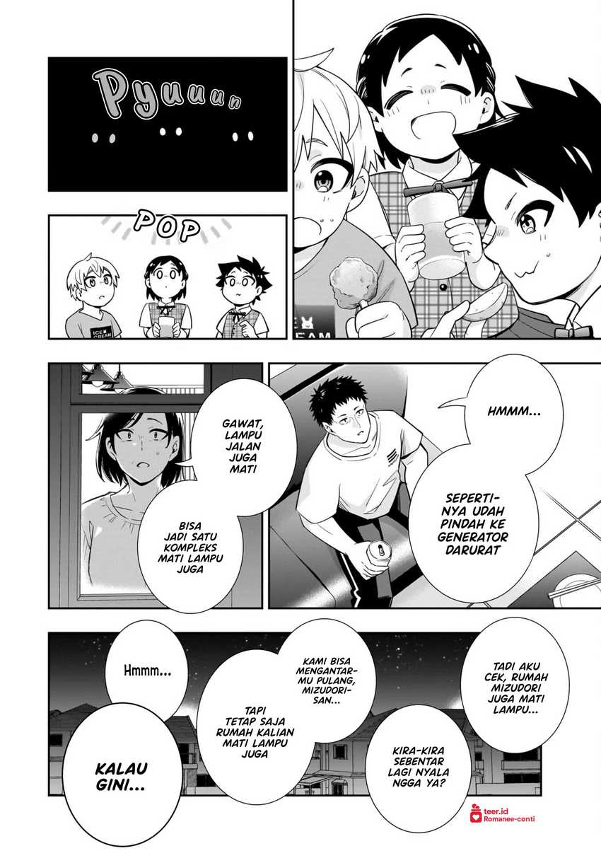 Koori no Hime wa Chiisana Hidamari de Tokasaretai Chapter 17 Gambar 19