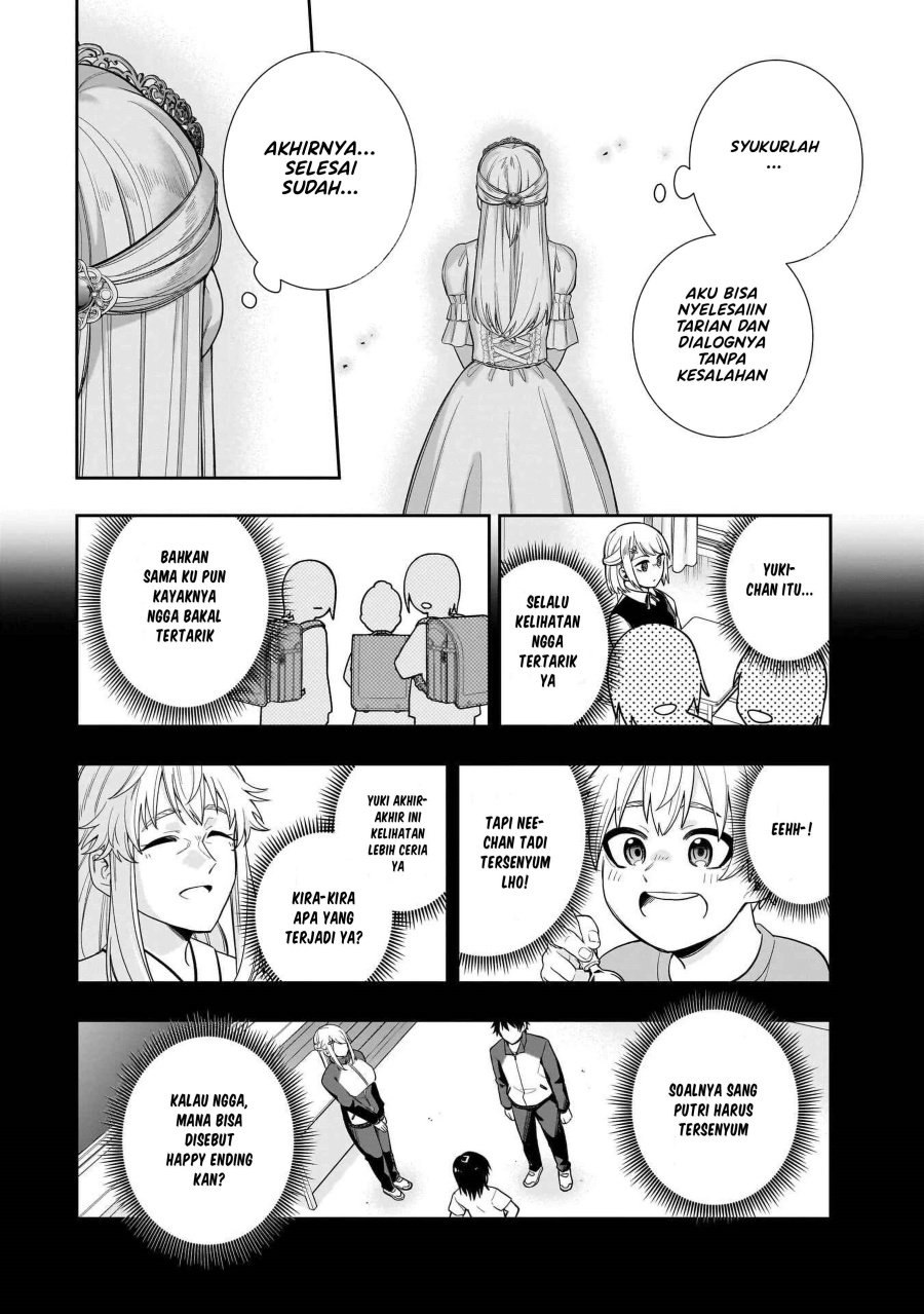 Koori no Hime wa Chiisana Hidamari de Tokasaretai Chapter 21 Gambar 15