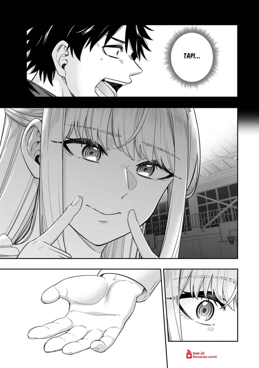 Koori no Hime wa Chiisana Hidamari de Tokasaretai Chapter 21 Gambar 16
