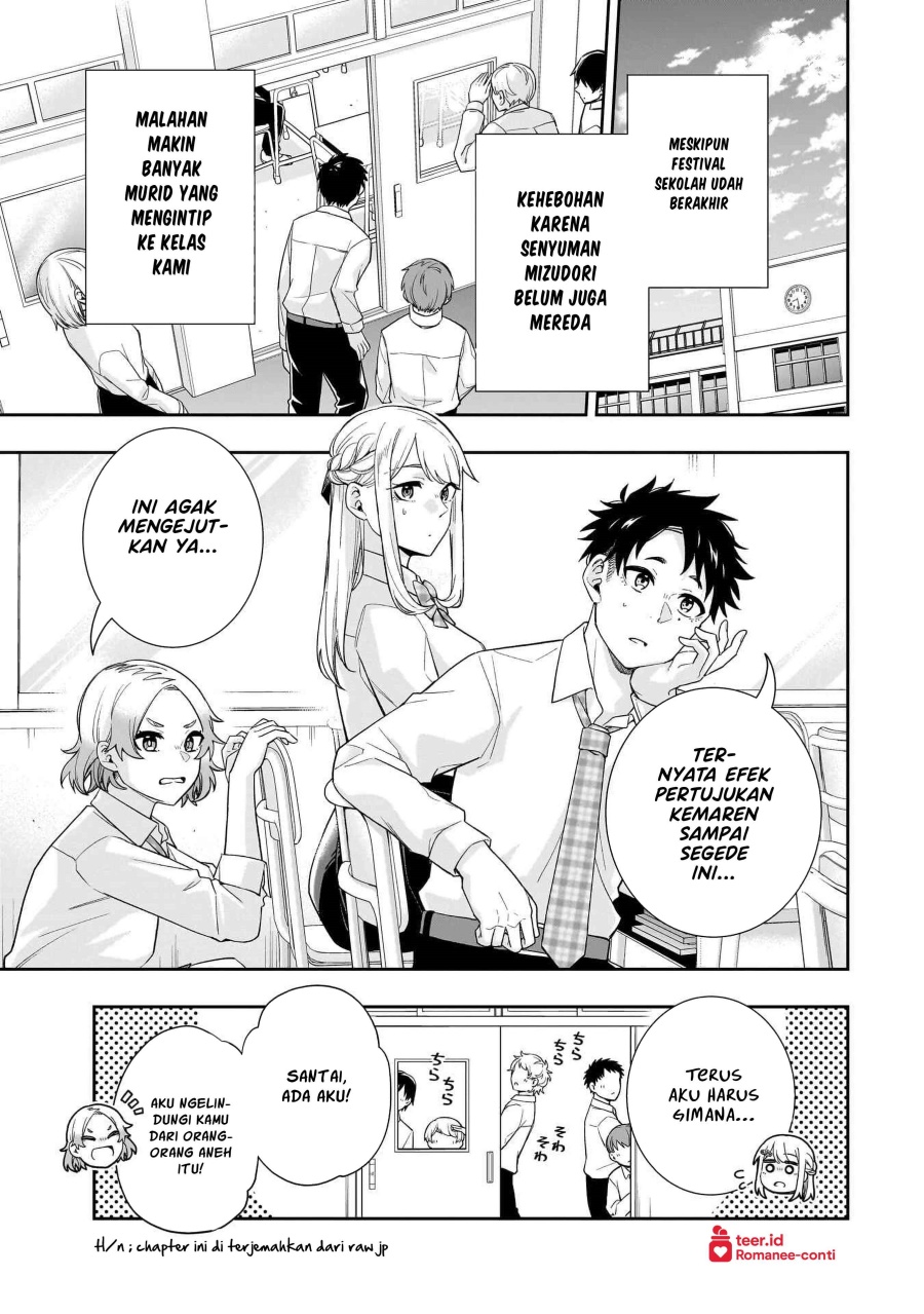 Koori no Hime wa Chiisana Hidamari de Tokasaretai Chapter 23 Gambar 2