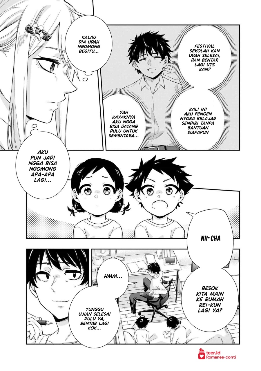 Koori no Hime wa Chiisana Hidamari de Tokasaretai Chapter 23 Gambar 6