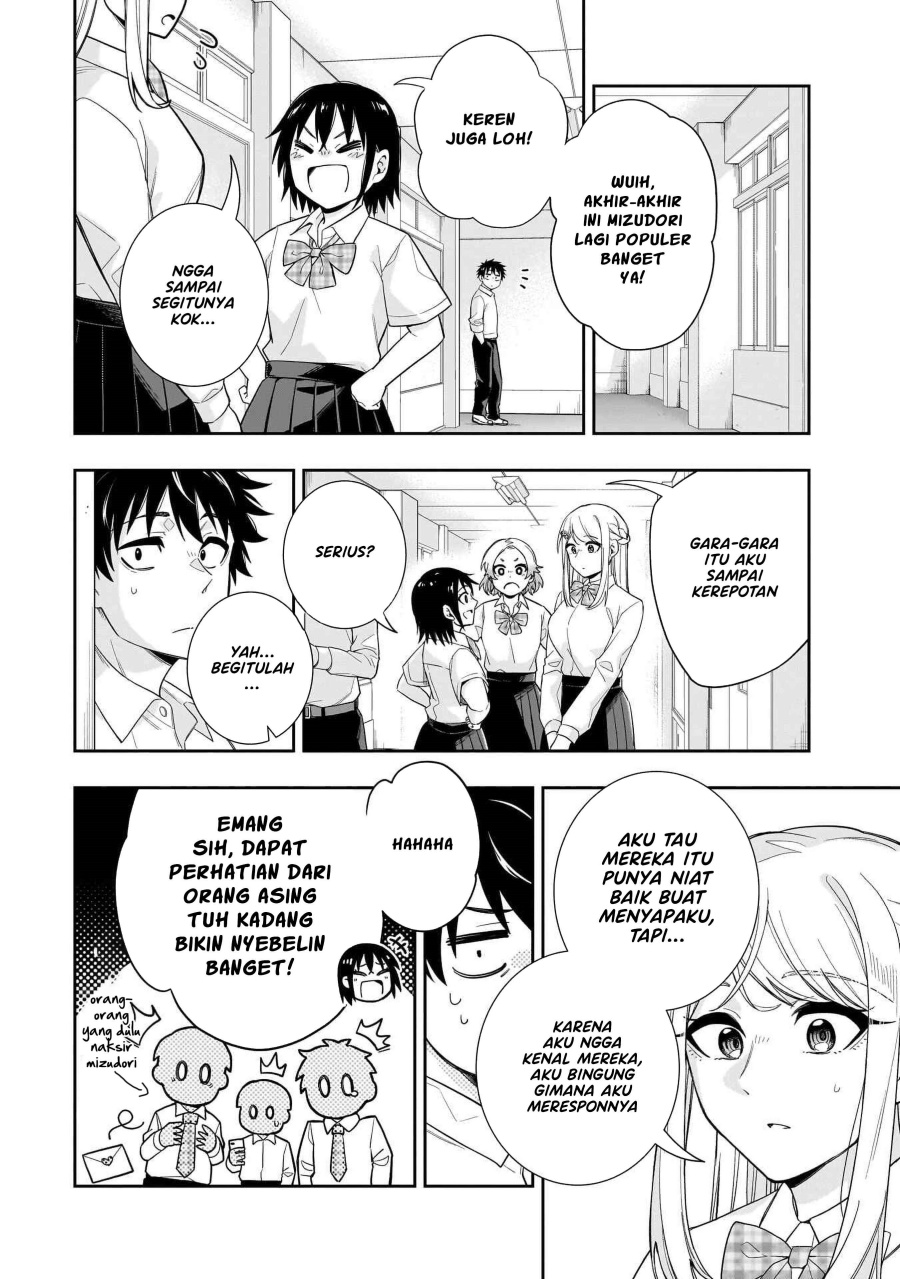 Koori no Hime wa Chiisana Hidamari de Tokasaretai Chapter 23 Gambar 7