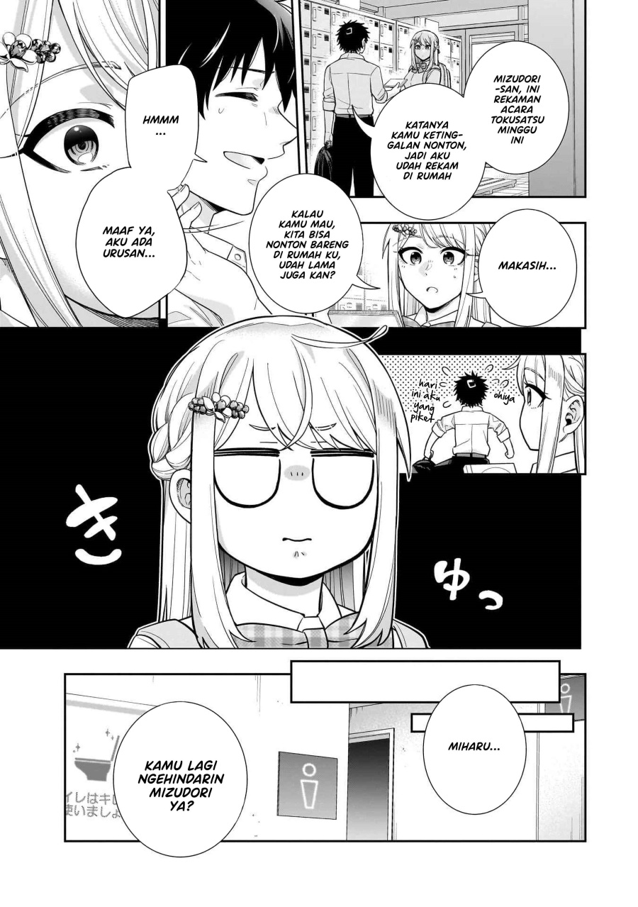 Koori no Hime wa Chiisana Hidamari de Tokasaretai Chapter 23 Gambar 8