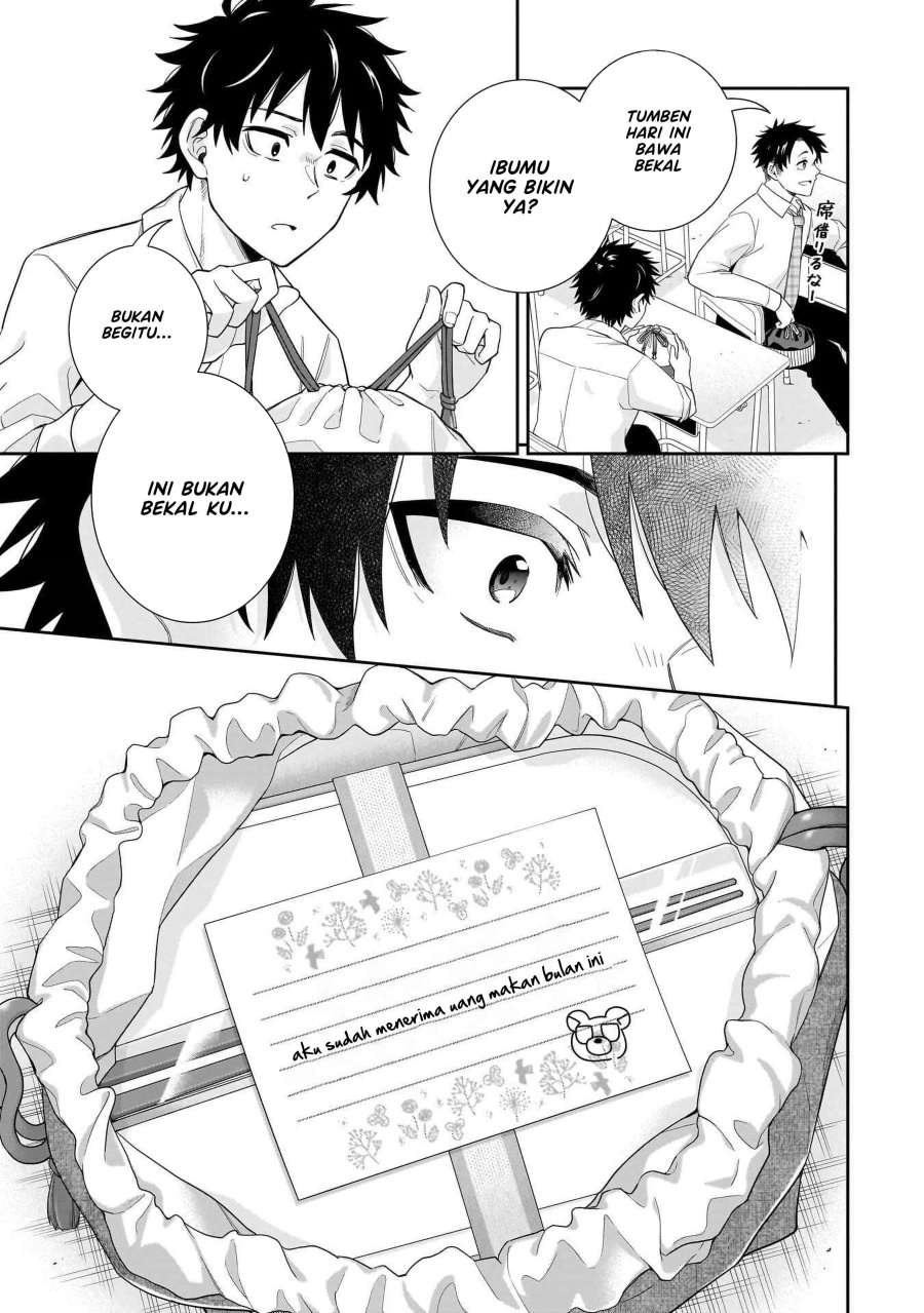 Koori no Hime wa Chiisana Hidamari de Tokasaretai Chapter 23 Gambar 12