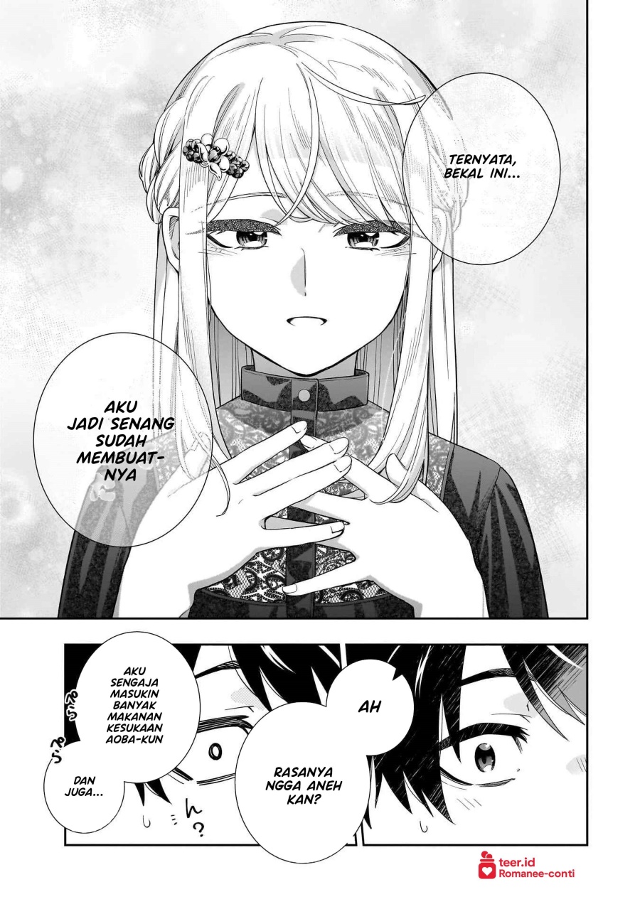 Koori no Hime wa Chiisana Hidamari de Tokasaretai Chapter 23 Gambar 16