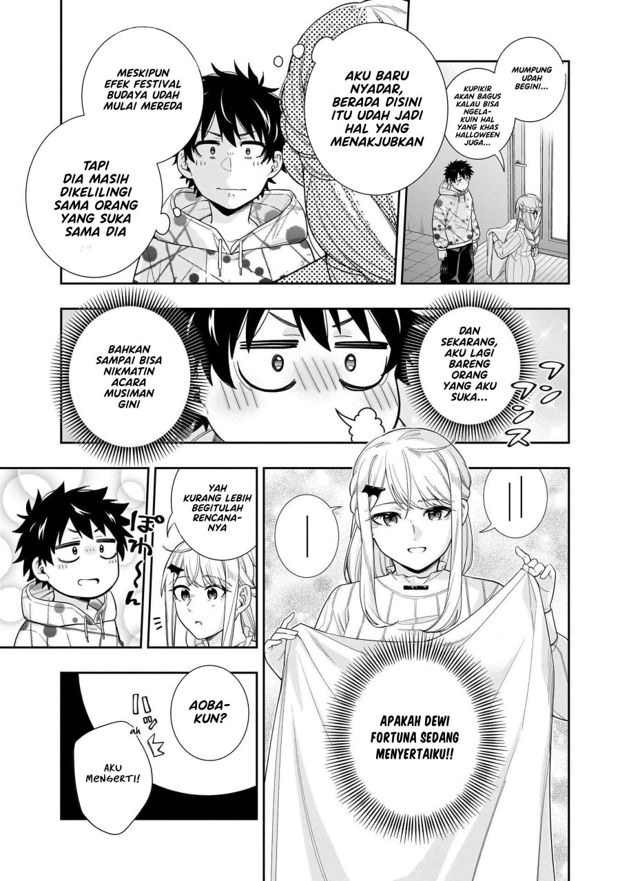 Koori no Hime wa Chiisana Hidamari de Tokasaretai Chapter 24 Gambar 14