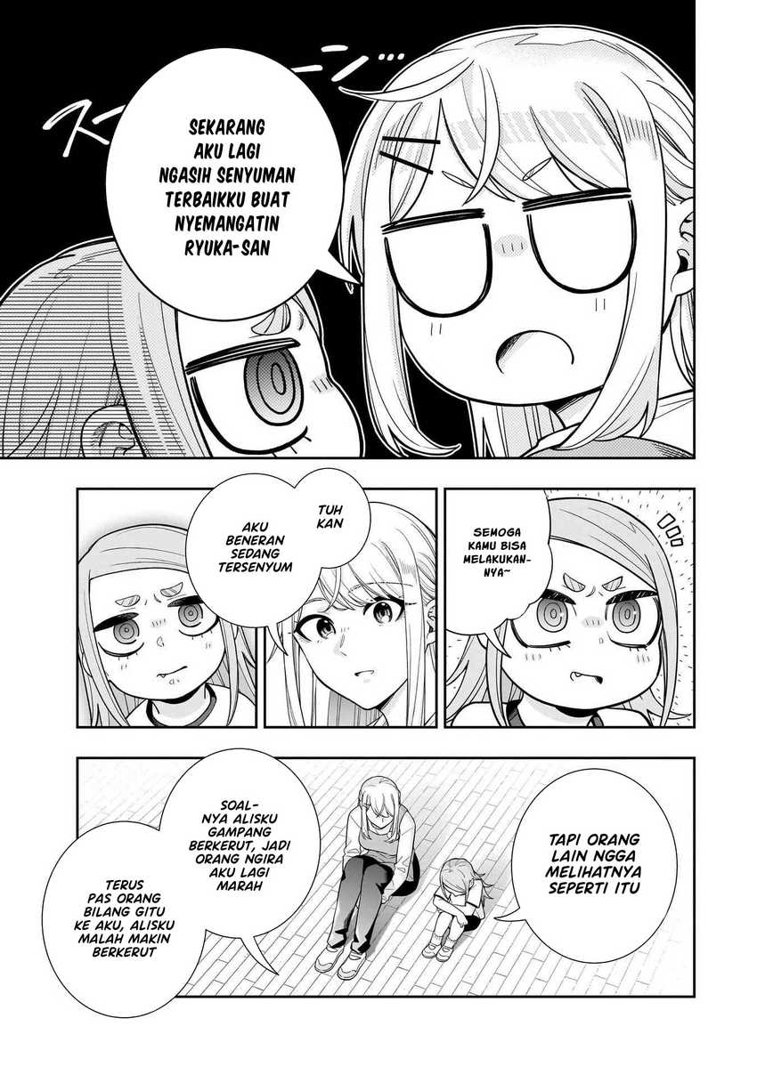 Koori no Hime wa Chiisana Hidamari de Tokasaretai Chapter 25 Gambar 18