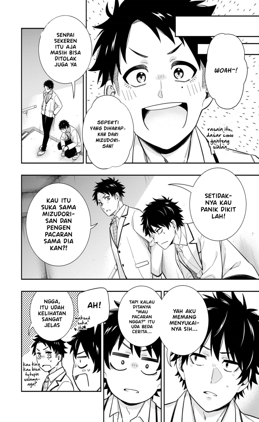 Koori no Hime wa Chiisana Hidamari de Tokasaretai Chapter 28 Gambar 9