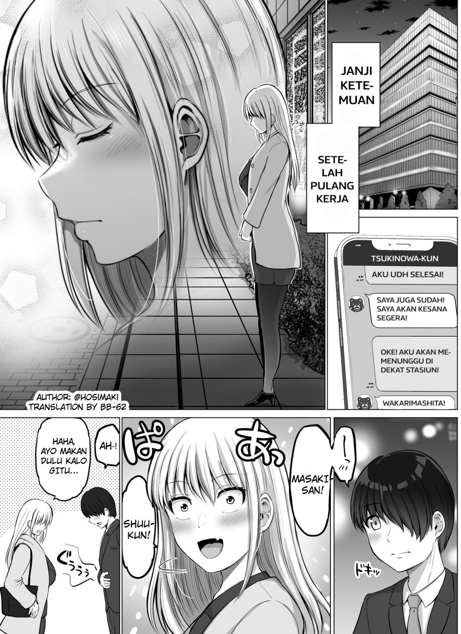 Kore kara Dandan Shiawase ni Natte Iku Kowai Onna Joushi Chapter 71 Gambar 1
