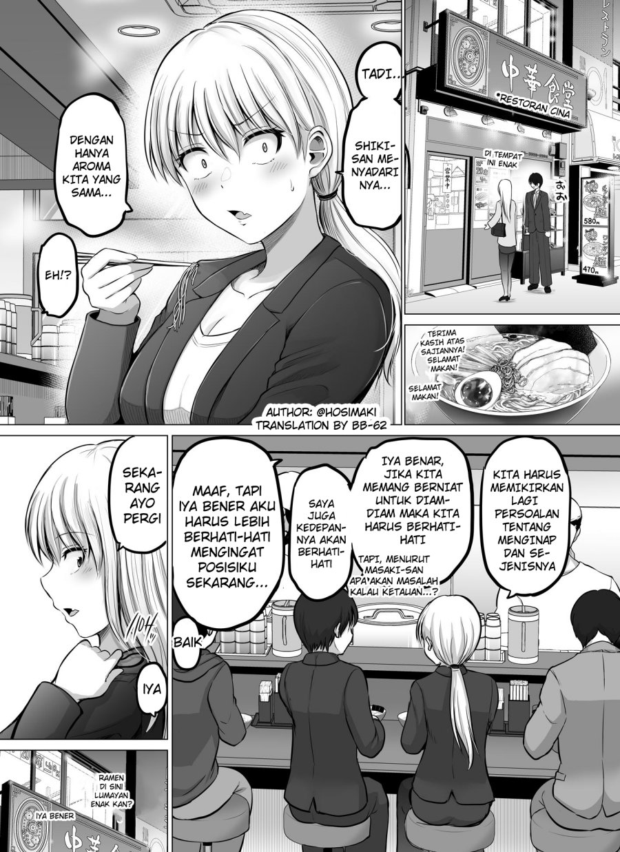 Kore kara Dandan Shiawase ni Natte Iku Kowai Onna Joushi Chapter 71 Gambar 2