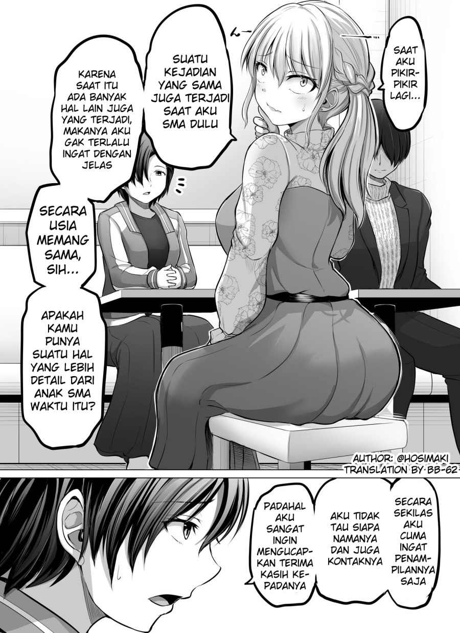 Kore kara Dandan Shiawase ni Natte Iku Kowai Onna Joushi Chapter 81 Gambar 1