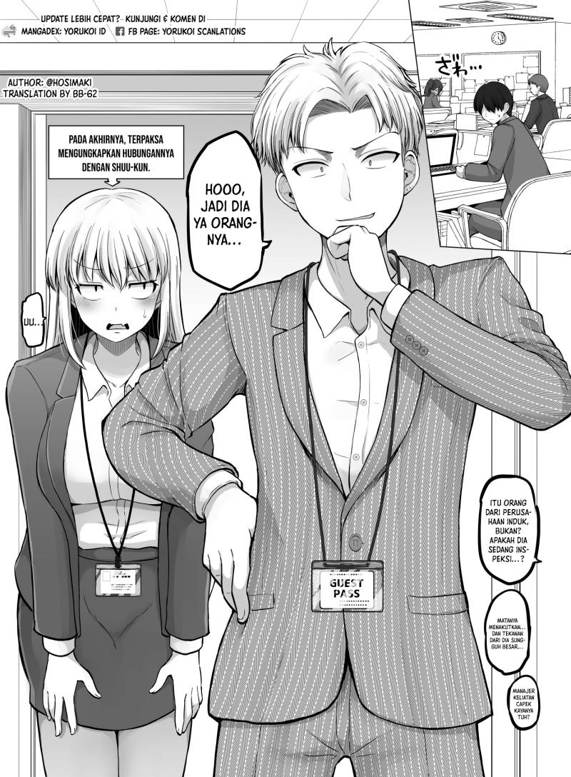 Kore kara Dandan Shiawase ni Natte Iku Kowai Onna Joushi Chapter 105 Gambar 2