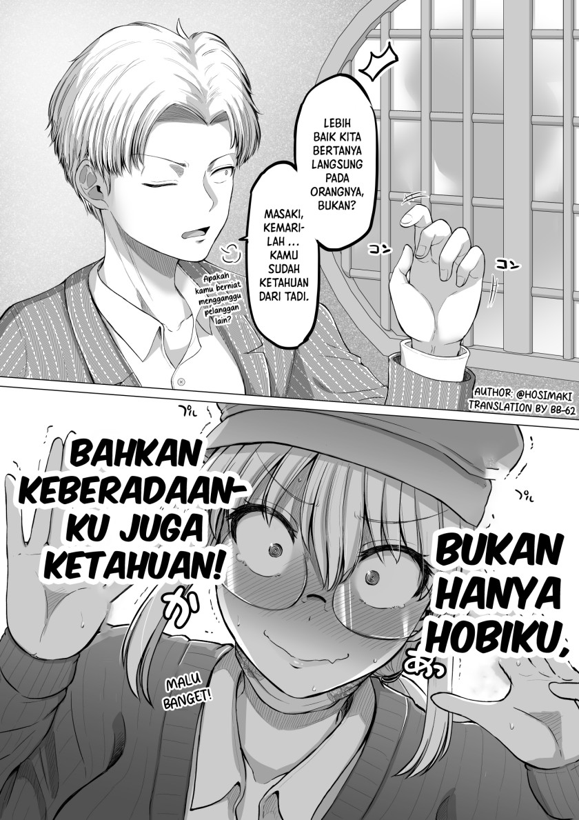 Kore kara Dandan Shiawase ni Natte Iku Kowai Onna Joushi Chapter 109 Gambar 2