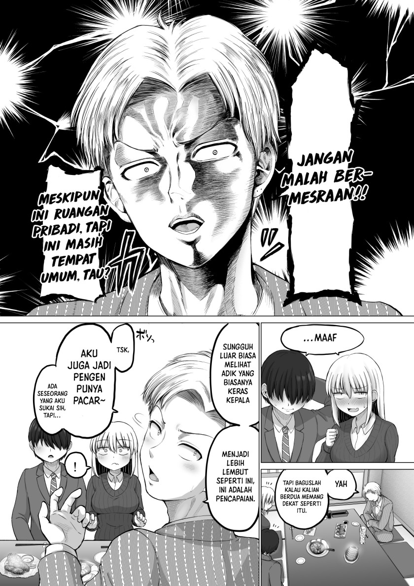 Kore kara Dandan Shiawase ni Natte Iku Kowai Onna Joushi Chapter 109 Gambar 5