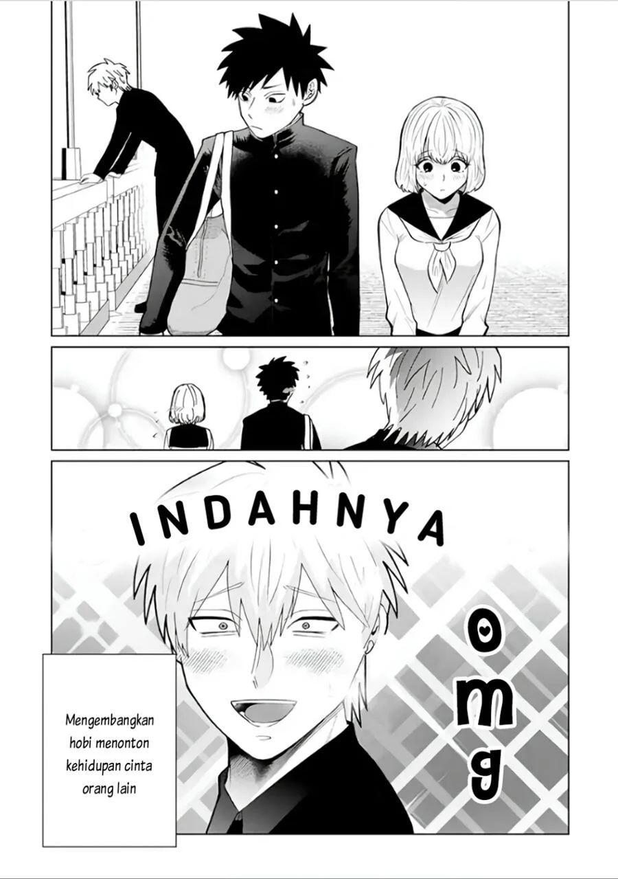 Koroshiya Datte Mimamoritai Chapter 01 Gambar 3