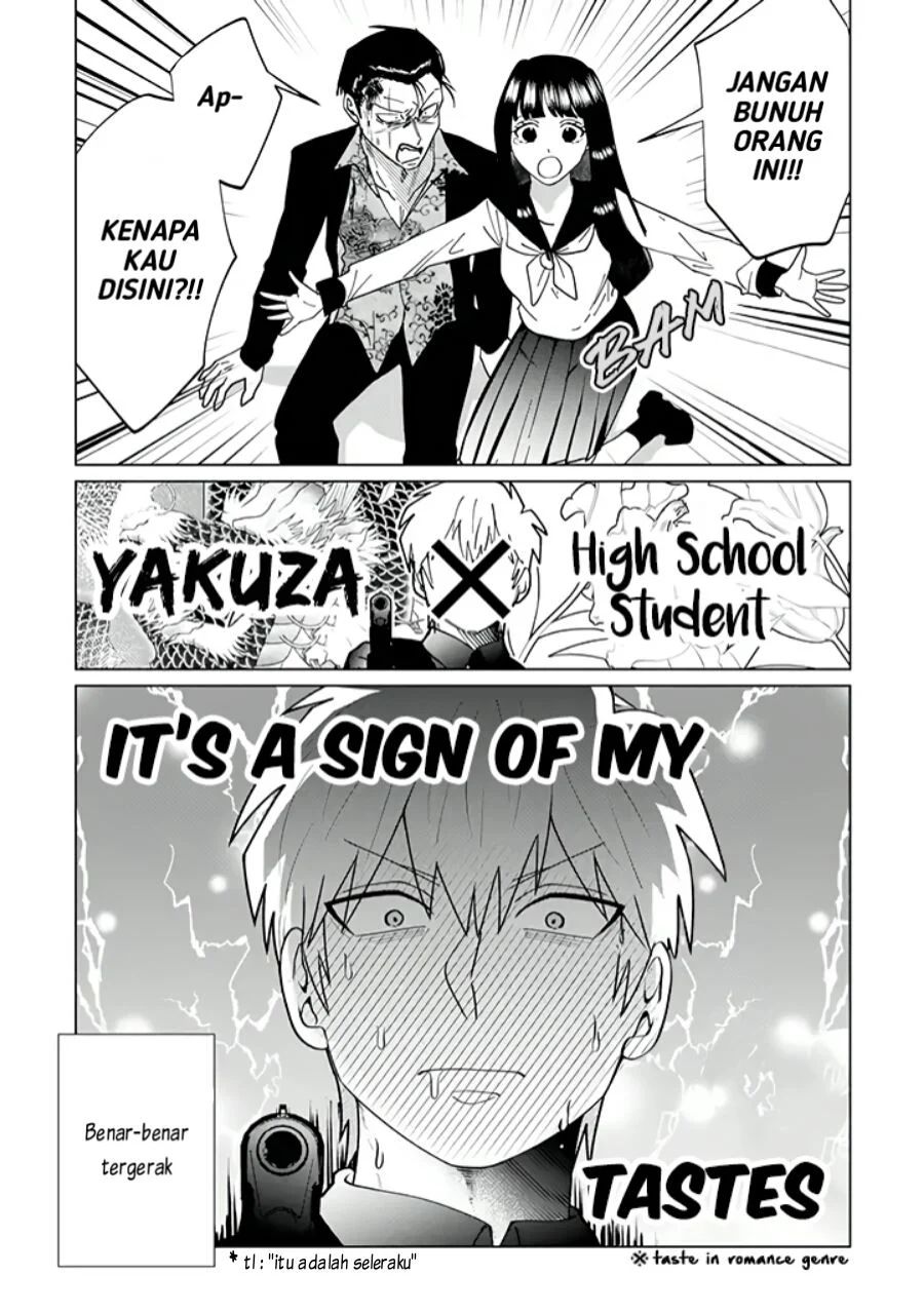 Koroshiya Datte Mimamoritai Chapter 01 Gambar 7