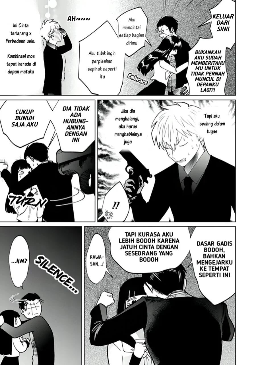 Koroshiya Datte Mimamoritai Chapter 01 Gambar 8