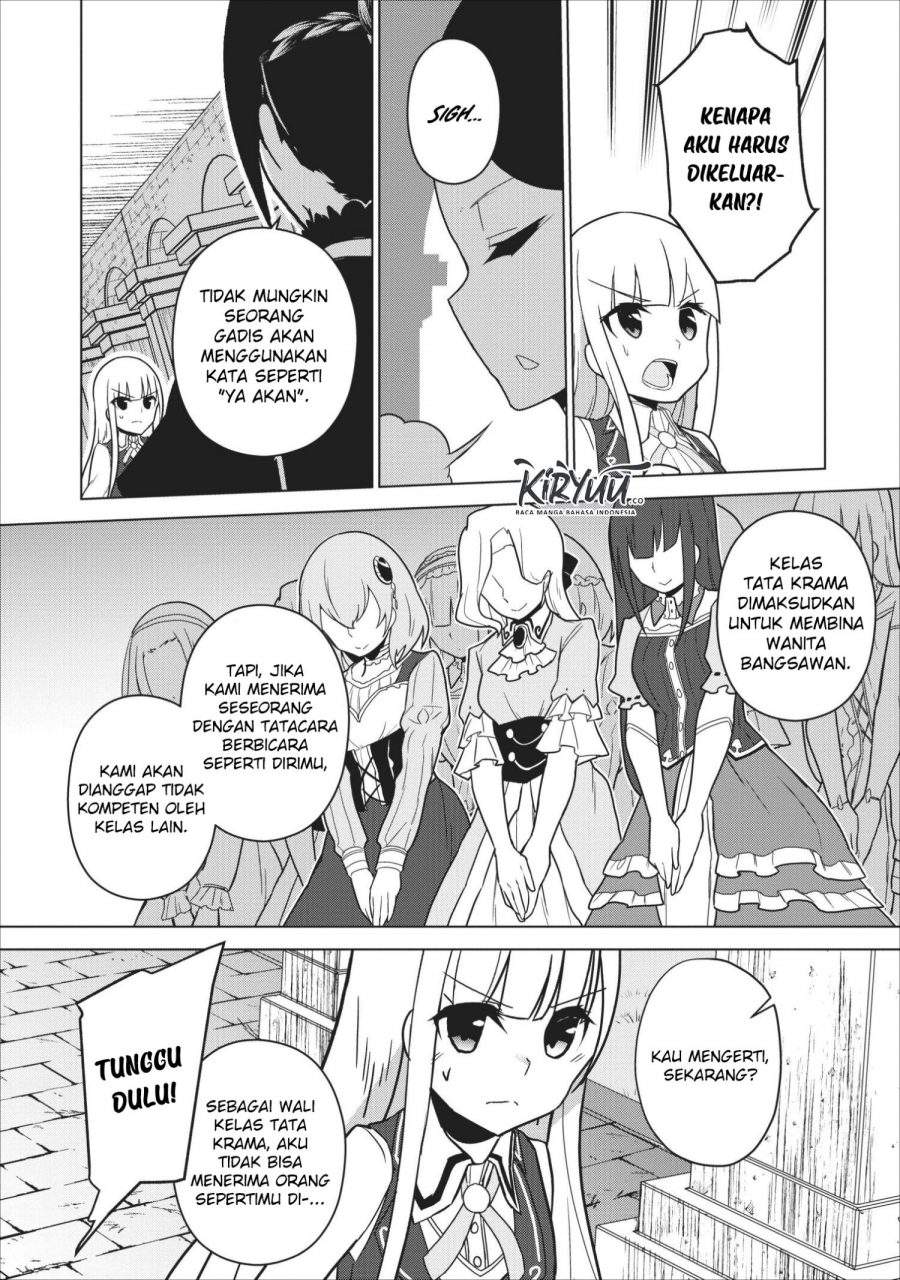 Koryuu nara Sude de Taosemasu kedo, Kore tte Joushiki janain desu ka? Chapter 05 Gambar 2