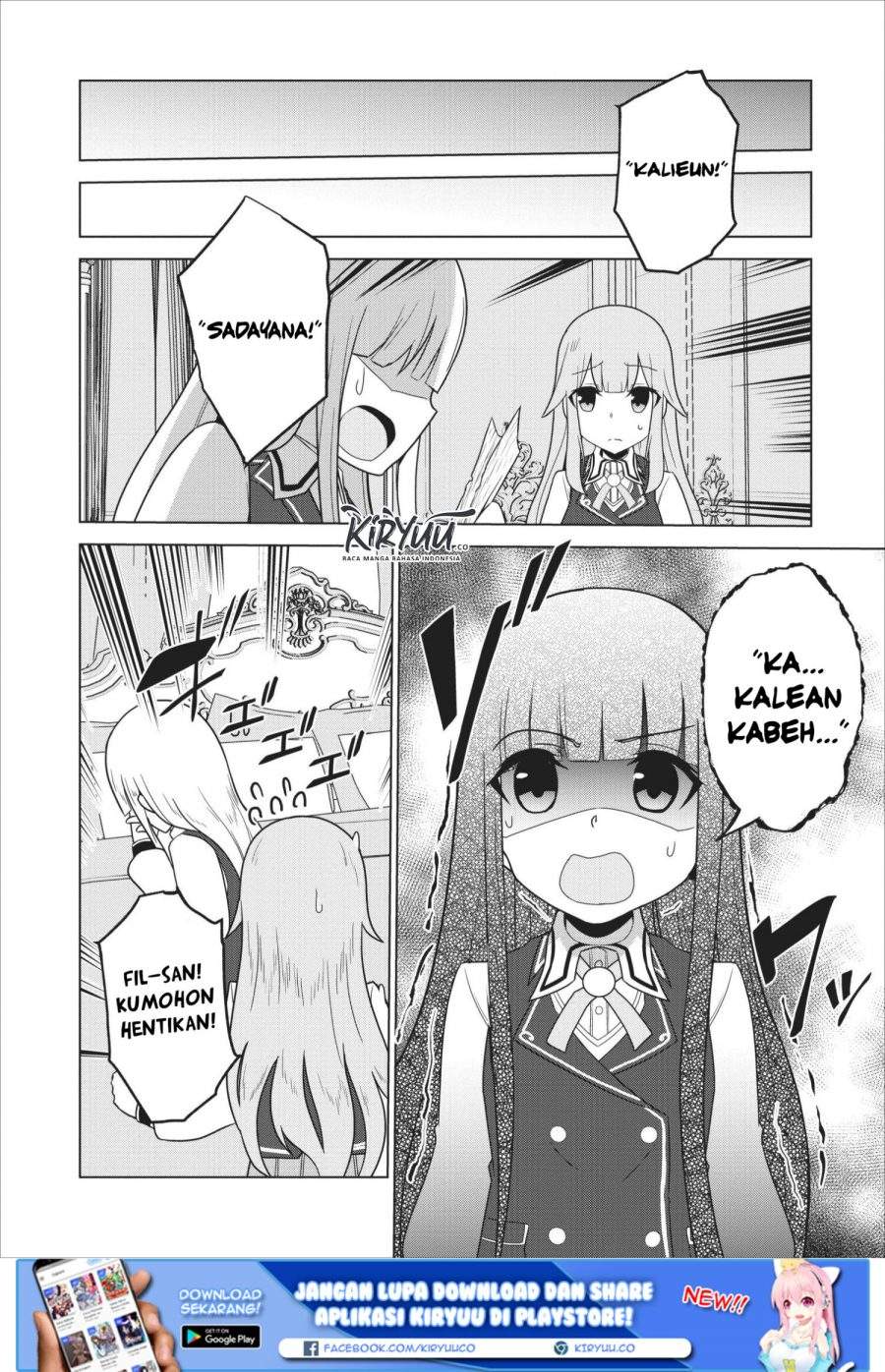 Koryuu nara Sude de Taosemasu kedo, Kore tte Joushiki janain desu ka? Chapter 05 Gambar 30