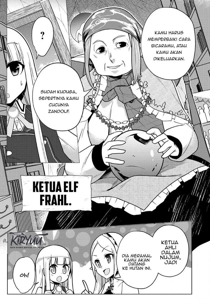 Koryuu nara Sude de Taosemasu kedo, Kore tte Joushiki janain desu ka? Chapter 07 Gambar 4