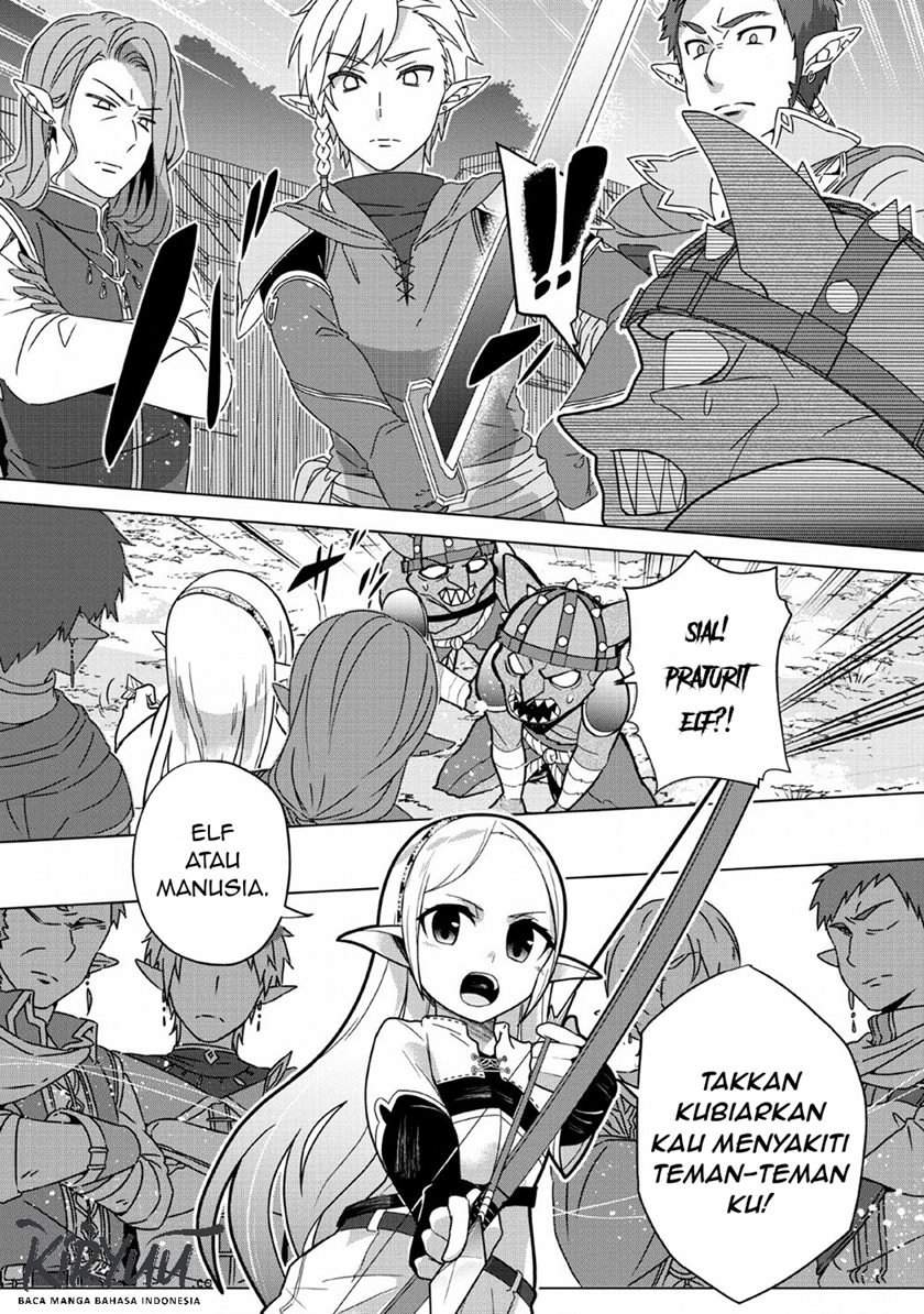 Koryuu nara Sude de Taosemasu kedo, Kore tte Joushiki janain desu ka? Chapter 07 Gambar 20