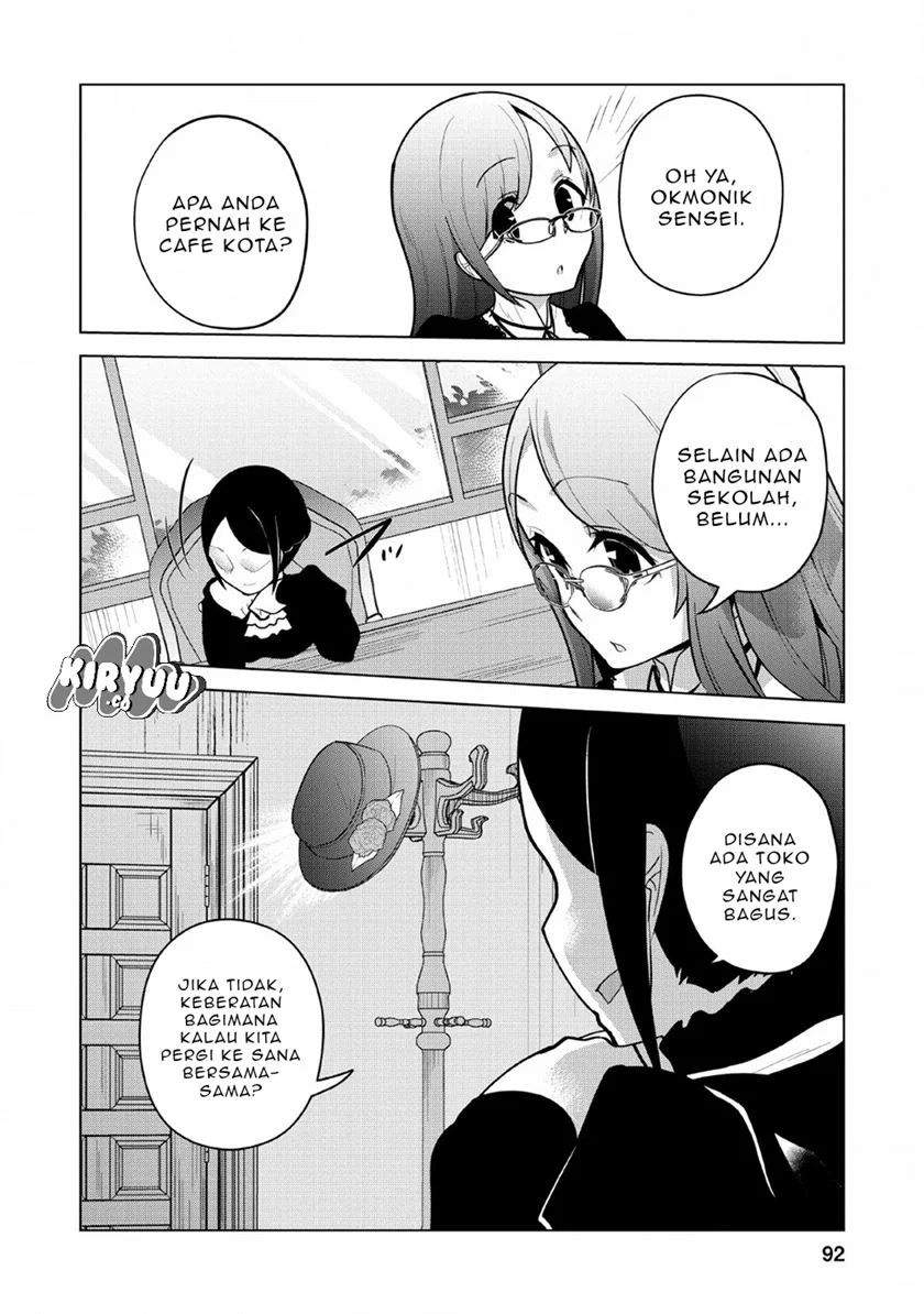 Koryuu nara Sude de Taosemasu kedo, Kore tte Joushiki janain desu ka? Chapter 08 Gambar 31