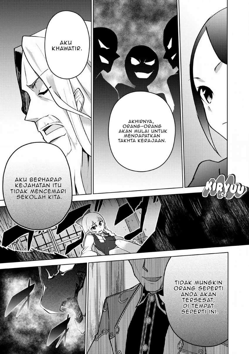 Koryuu nara Sude de Taosemasu kedo, Kore tte Joushiki janain desu ka? Chapter 09 Gambar 30
