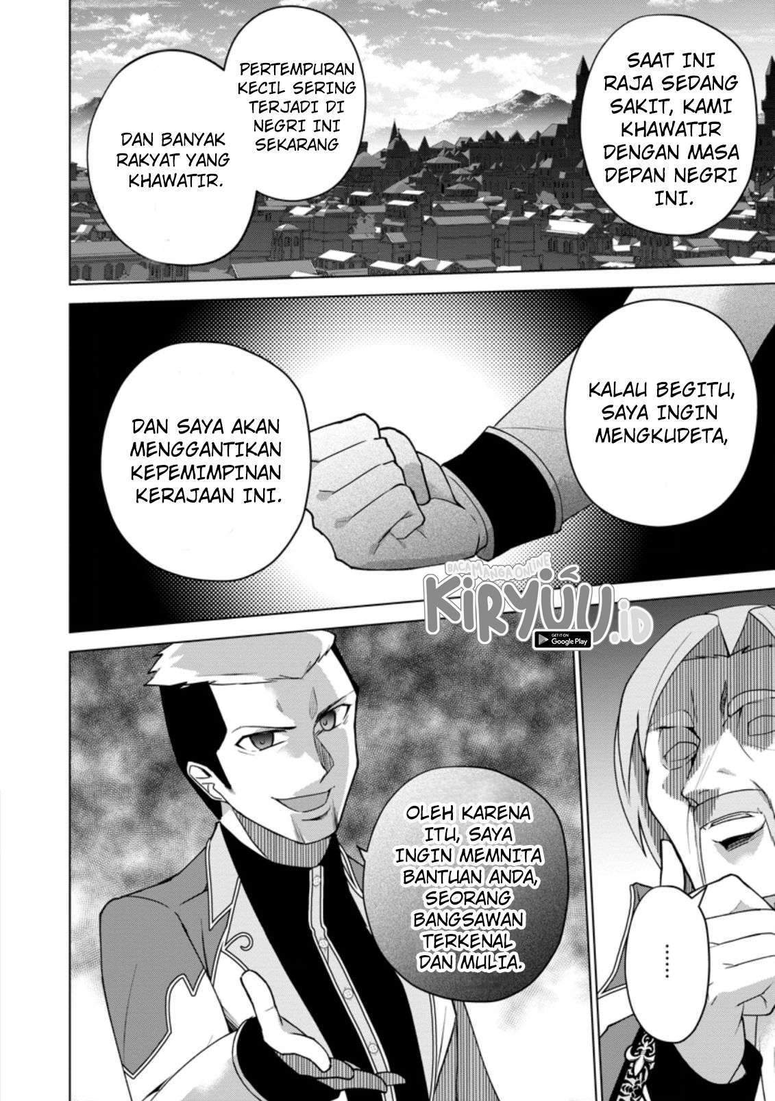 Koryuu nara Sude de Taosemasu kedo, Kore tte Joushiki janain desu ka? Chapter 13.2 Gambar 7