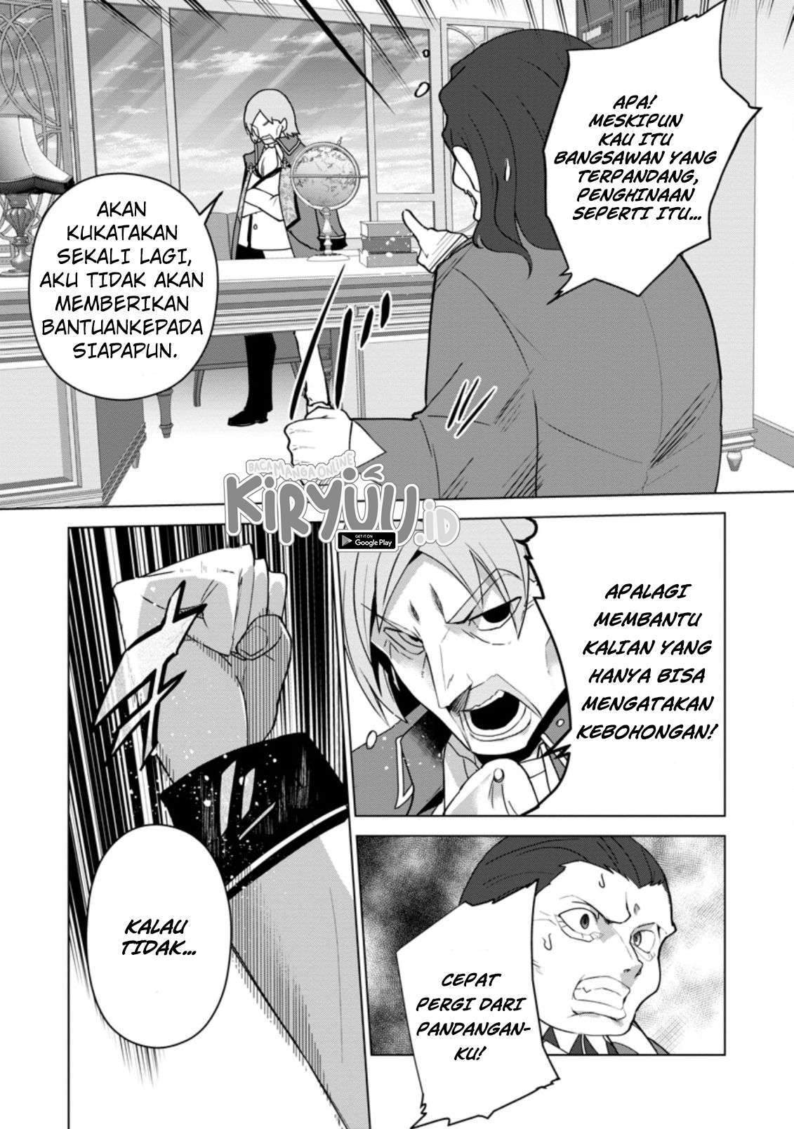 Koryuu nara Sude de Taosemasu kedo, Kore tte Joushiki janain desu ka? Chapter 13.2 Gambar 10
