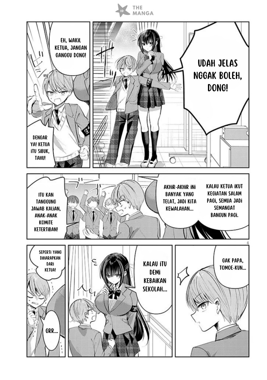 Kotowarenai Kaichou wa Tomoe-kun ni Dake shite Agetai Chapter 01 Gambar 4