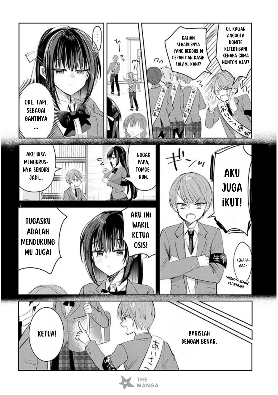 Kotowarenai Kaichou wa Tomoe-kun ni Dake shite Agetai Chapter 01 Gambar 7