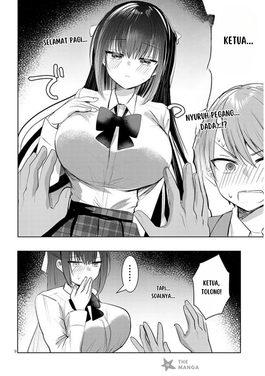 Kotowarenai Kaichou wa Tomoe-kun ni Dake shite Agetai Chapter 01 Gambar 9