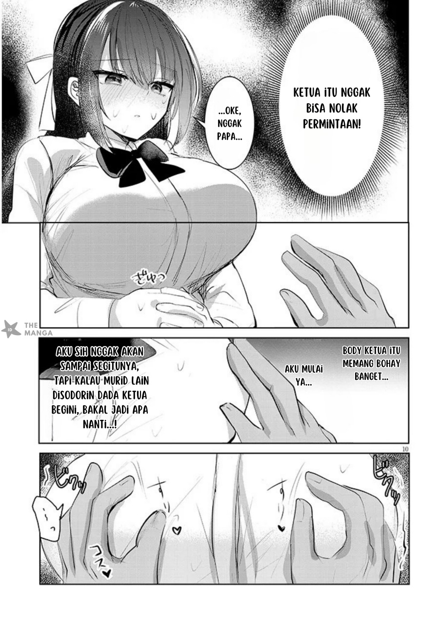 Kotowarenai Kaichou wa Tomoe-kun ni Dake shite Agetai Chapter 01 Gambar 10