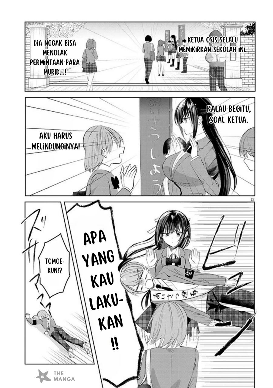 Kotowarenai Kaichou wa Tomoe-kun ni Dake shite Agetai Chapter 01 Gambar 12