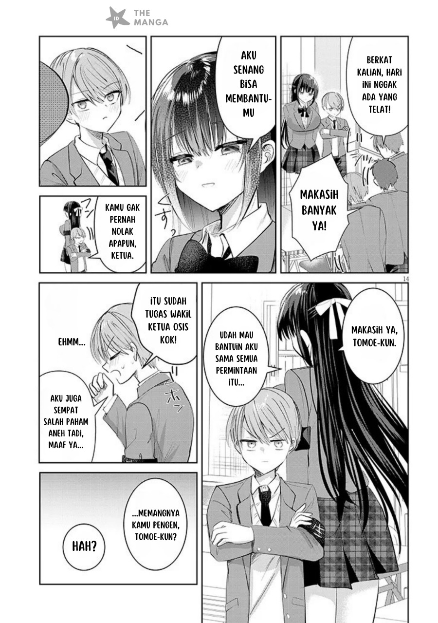 Kotowarenai Kaichou wa Tomoe-kun ni Dake shite Agetai Chapter 01 Gambar 14