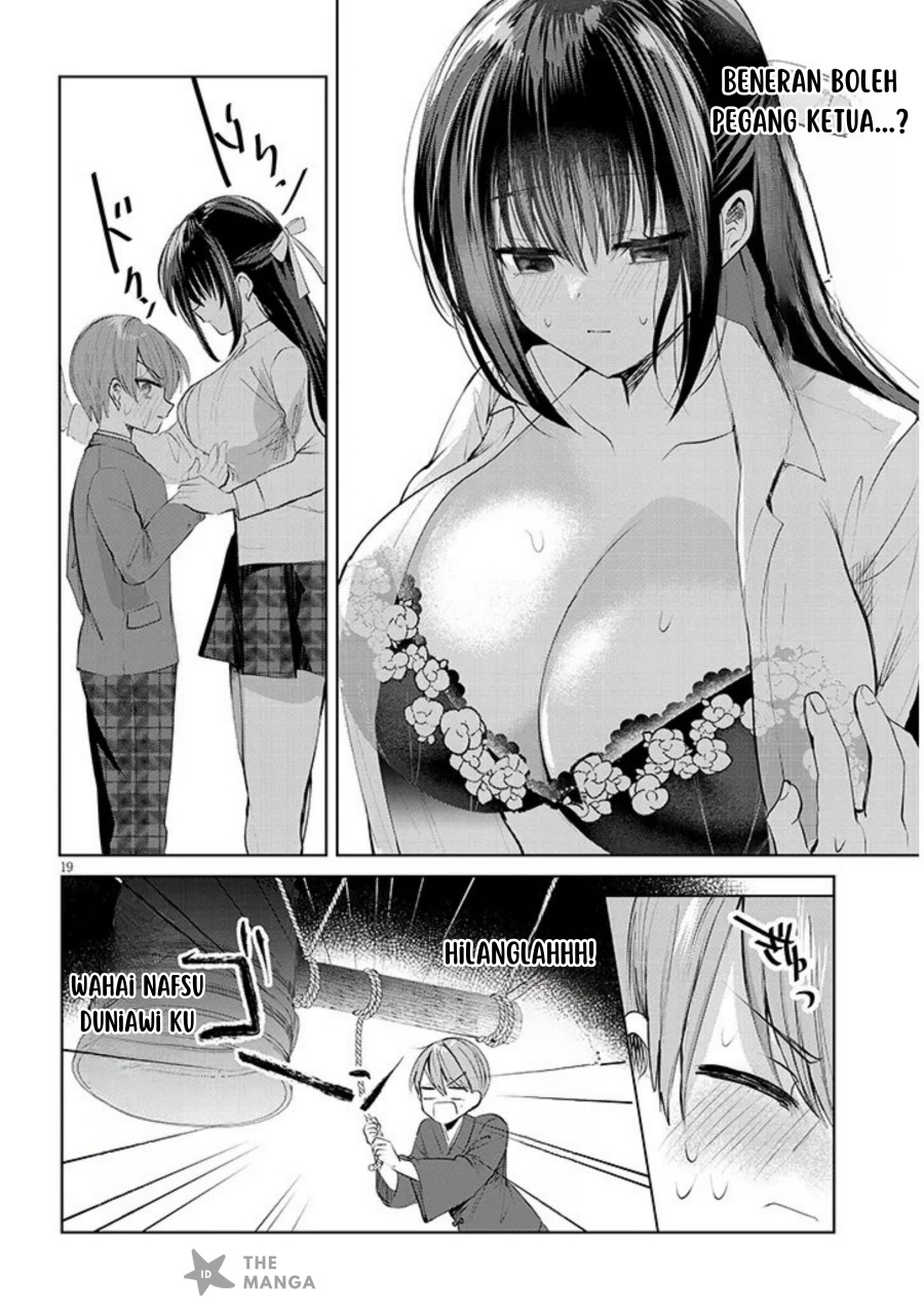 Kotowarenai Kaichou wa Tomoe-kun ni Dake shite Agetai Chapter 01 Gambar 19