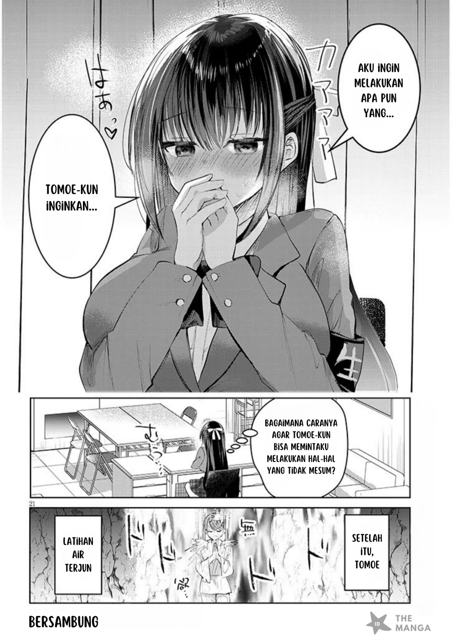 Kotowarenai Kaichou wa Tomoe-kun ni Dake shite Agetai Chapter 01 Gambar 21