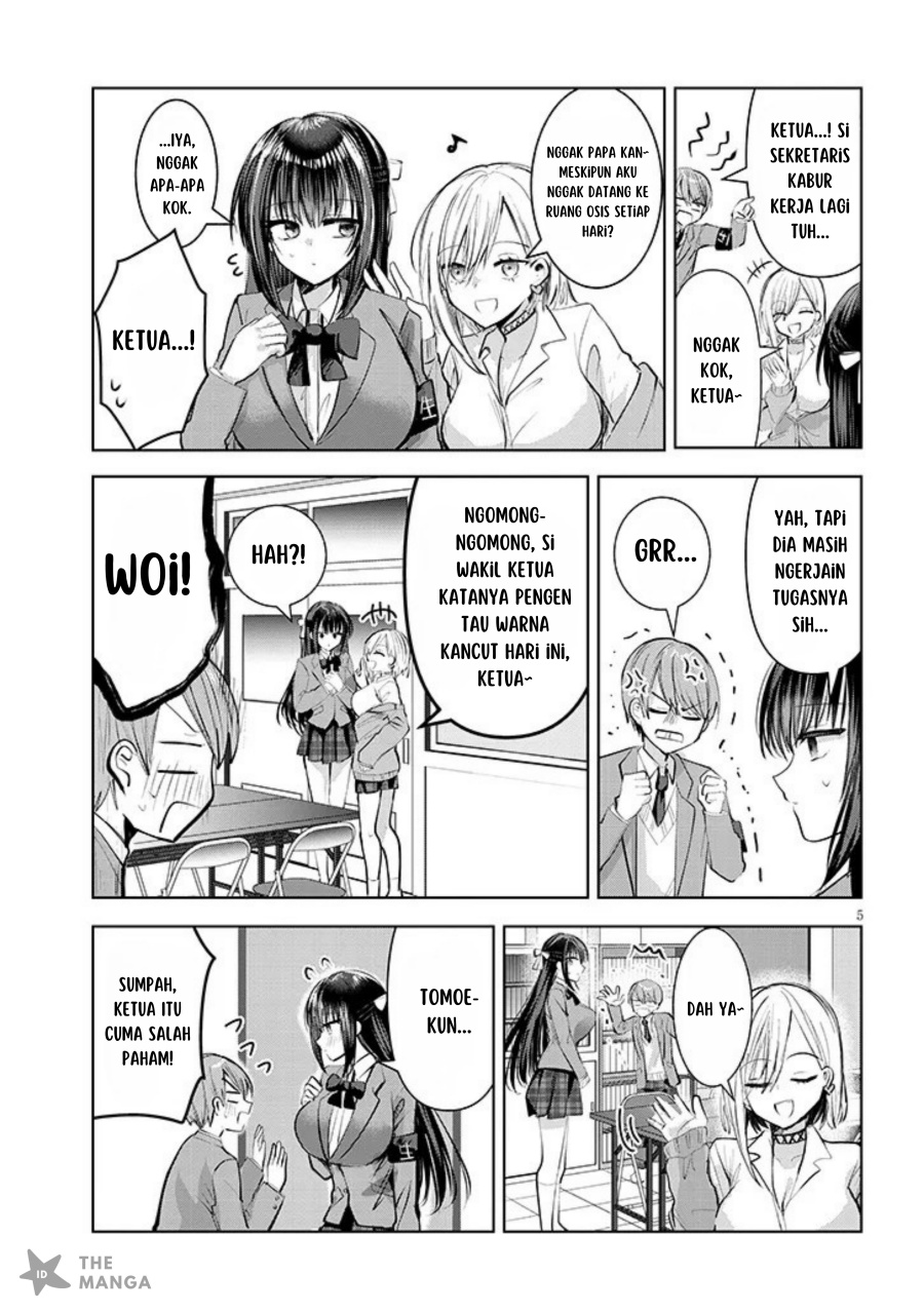Kotowarenai Kaichou wa Tomoe-kun ni Dake shite Agetai Chapter 04 Gambar 6