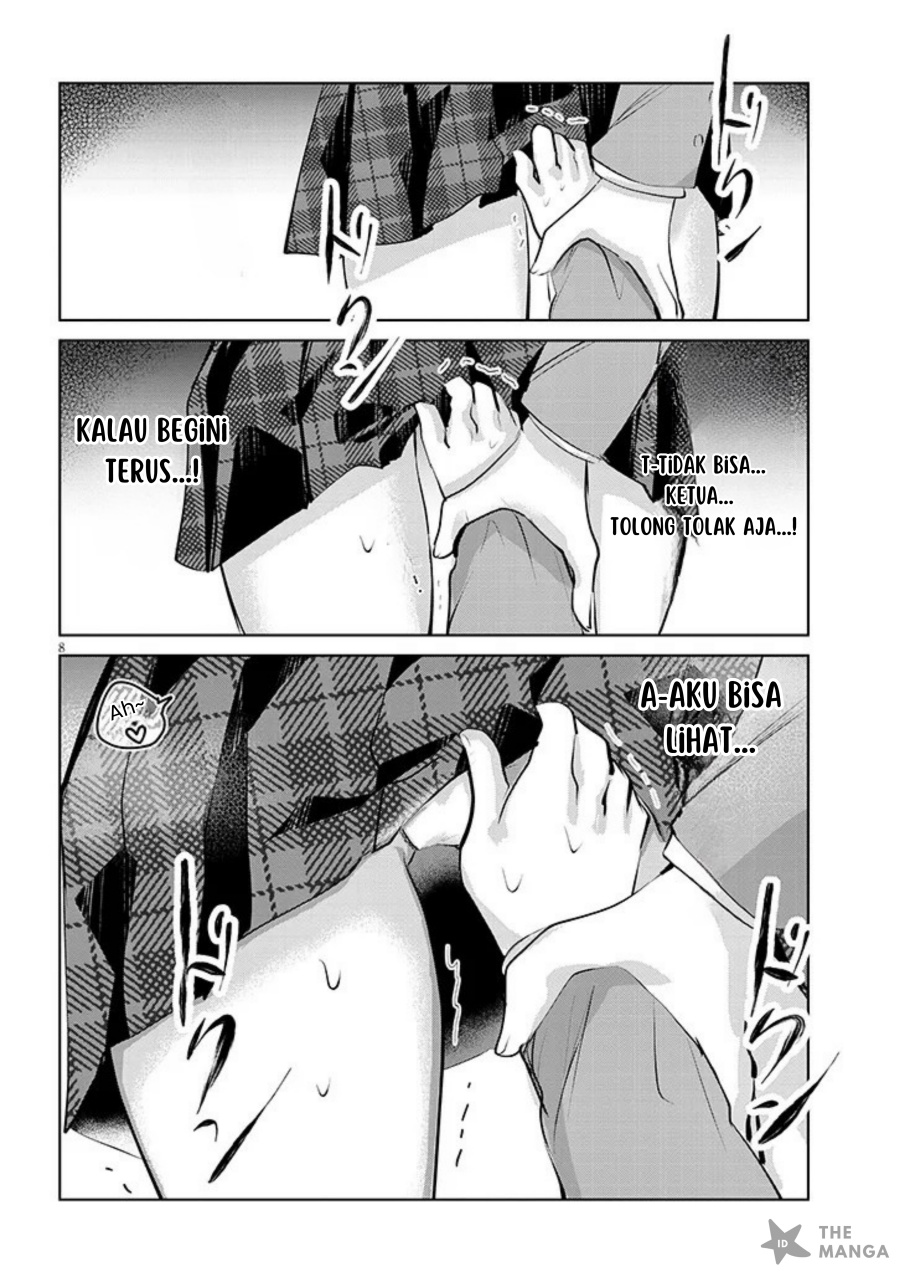 Kotowarenai Kaichou wa Tomoe-kun ni Dake shite Agetai Chapter 04 Gambar 9