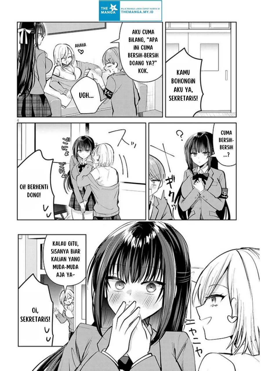 Kotowarenai Kaichou wa Tomoe-kun ni Dake shite Agetai Chapter 05 Gambar 5